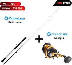 Oceanic Slow Game for Jigging / Slow Jigging 1.98m 300gr CO.SLOW3 Oceanic Slow Game for Jigging / Slow Jigging 1.98m 300gr CO.SLOW3