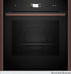 Neff Over Counter Oven 71lt without Hobs P59.6cm.