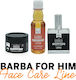 Imel LINE Herren Set