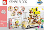 Sembo Blocks Bausteine Καντίνα für 6+ Jahre 511Stück