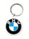 Louis Keychain for Photography Metallic