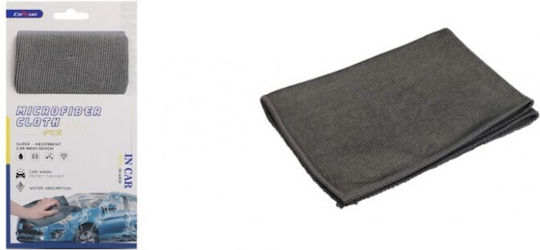 Carsun Cloth Microfiber Cleaning for Body Car Gray 40x30cm