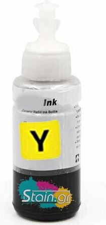 Stain Συμβατό Μελάνι Εκτυπωτή InkJet Epson T6644 100ml Κίτρινο 1τμχ