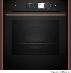 Neff Over Counter Oven 71lt W59.6cm.