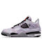 Air  4 Retro Boots Amethyst Wave / Bright Crimson / Black / Cement Grey