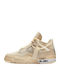 Air  4 Retro Boots Sail / Muslin / White / Blac