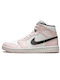 Jordan Air Jordan 1 Mid Damen Stiefel Barely Pink / White / Black