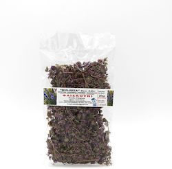 Bio-Riza Pennyroyal 20gr