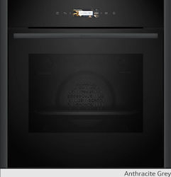 Neff Over Counter Oven 71lt without Hobs P59.6cm.