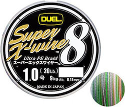 Duel Super X-wire 8 Νήμα Ψαρέματος 300m / 0.27mm