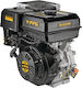 FFG Ghe 420 Q Pro Benzinmotor 4 Schlaganfall 420cc 14hp Horizontalachse mit Keil und Anlasser (Tankvolumen 6.8Es)