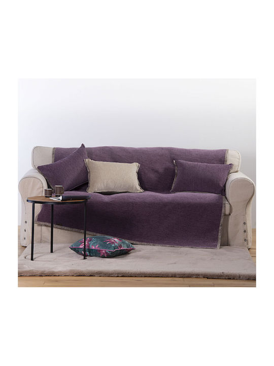 Nef-Nef Homeware New Tanger Ριχτάρι Πολυθρόνας ...