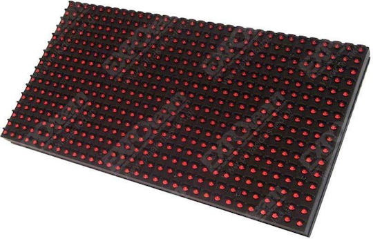 Ανταλλακτικό Επιγραφής LED Panel Module Αδιάβροχη 32x16cm Λευκό