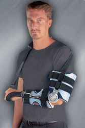 Wellcare Ρυθμιζόμενος Νάρθηκας Αγκώνα Wellcare Ρυθμιζόμενος Νάρθηκας Αγκώνα