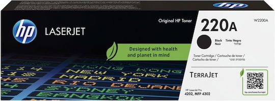 HP 220A Γνήσιο Toner Laser Εκτυπωτή Μαύρο W2200A