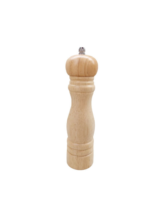 Espiel Estia Handbuch Gewürzmühlen Hölzernes in Beige Farbe 1Stück
