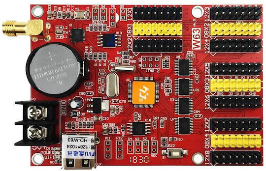 Huidu Ανταλλακτικό Επιγραφής LED Controller