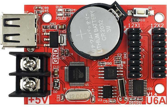 Huidu Componentă LED pentru inscripții Controler 320x32cm