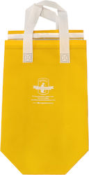 Ισοθερμική Τσάντα Κίτρινη Μ21 x Π11 x Υ28εκ.