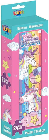 Kids Puzzle 24pcs Luna