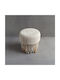 Stool For Living Room Wooden White 35x35x45cm