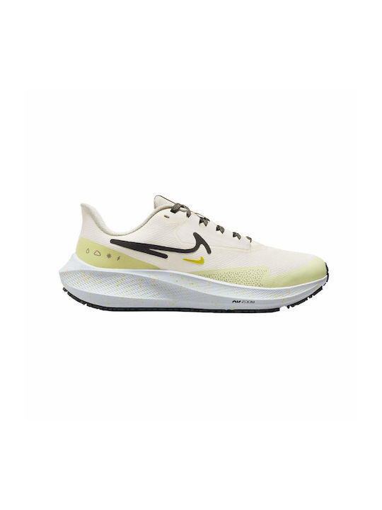 nike shield skroutz