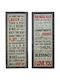 Dialma Brown Frame on Canvas 55x135cm