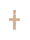 Women's Rose Gold Cross 14K