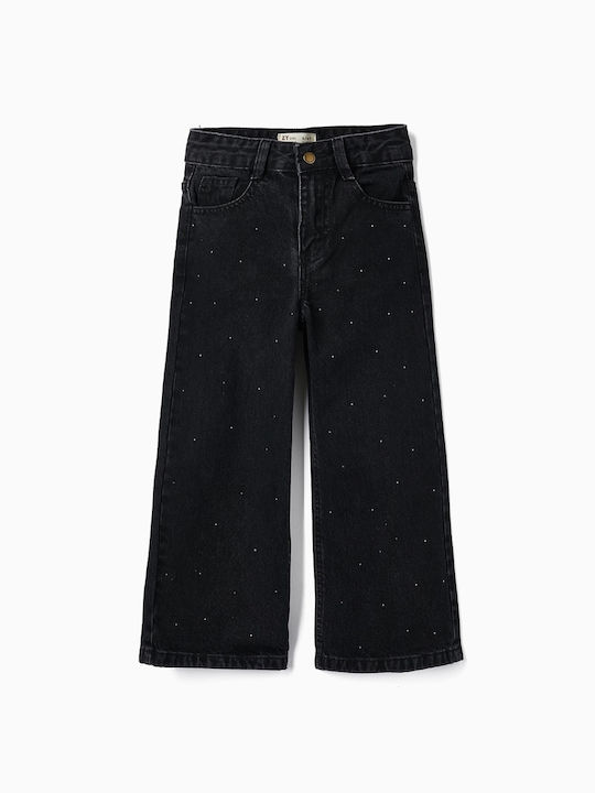 Zippy Pantaloni copii Negru