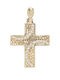 Vitopoulos Women's White Gold Cross 14K