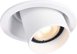 Viokef Metalic Spot Încorporat cu Soclu GU10 Alb 10.5x10.5cm. 1buc