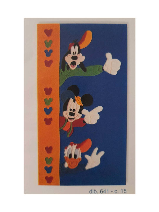 Disney Χειροποίητο Παιδικό Χαλί Μπλε 60x110cm