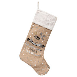 Christmas Decorative Polyester Beige Socks L45xW20cm