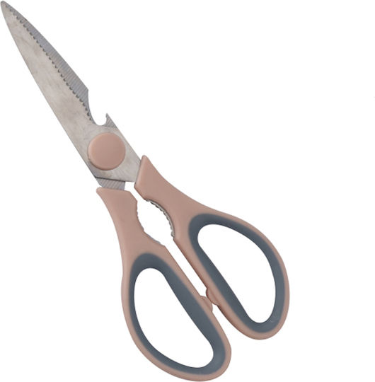 Tpster Stainless Steel Kitchen Scissor 21cm Pink