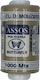 Petalouda Thread Sewing Assos Cotton in Brown c...