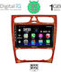 Digital IQ Ηχοσύστημα Αυτοκινήτου για Nissan Cherry 1999-2004 (Bluetooth/USB/WiFi/GPS/Apple-Carplay/Android-Auto) με Οθόνη Αφής 9"