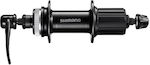 Shimano Rear Bicycle Hub