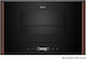Neff Built-in Microwave Oven with Grill 21lt Br...
