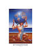 Walls Poster "Atlas", 1981 20x30cm
