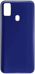 Καπάκι Μπλε Galaxy M21