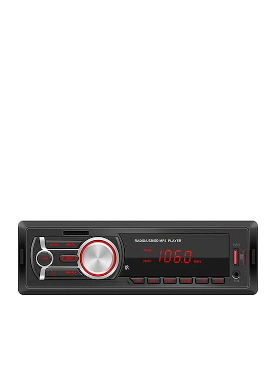 PerVoi Ηχοσύστημα Αυτοκινήτου (Bluetooth/USB/AUX/WiFi/GPS)