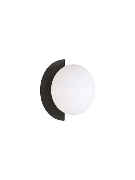 Viokef Modern Lamp Wall with Socket G9 Black 12cm