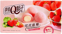 Mico Τσίχλες Taiwan Strawberry Mochi 80gr