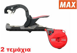 MAX MaxtapenerHT-R45C(RD)-X2 Vine Binder 2 Τμχ