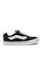 Knu Skool Sneakers Coffee