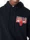 Chicago Bulls Φούτερ Μαύρο