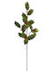 Zaros Christmas Fabric Decorative Flower