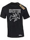 Takeposition T-shirt Led Zeppelin Μαύρο