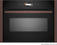 Neff Eingebauter Mikrowellenofen mit Grill 45lt...