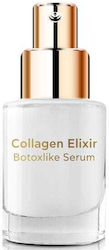 Inalia Serum Botoxlike Hidratare & Anti-Îmbătrâ...